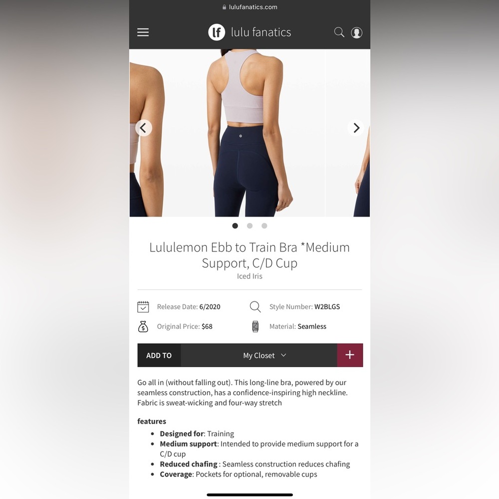 Lululemon Ebb to Train Bra size 6- pads can be included if desired.